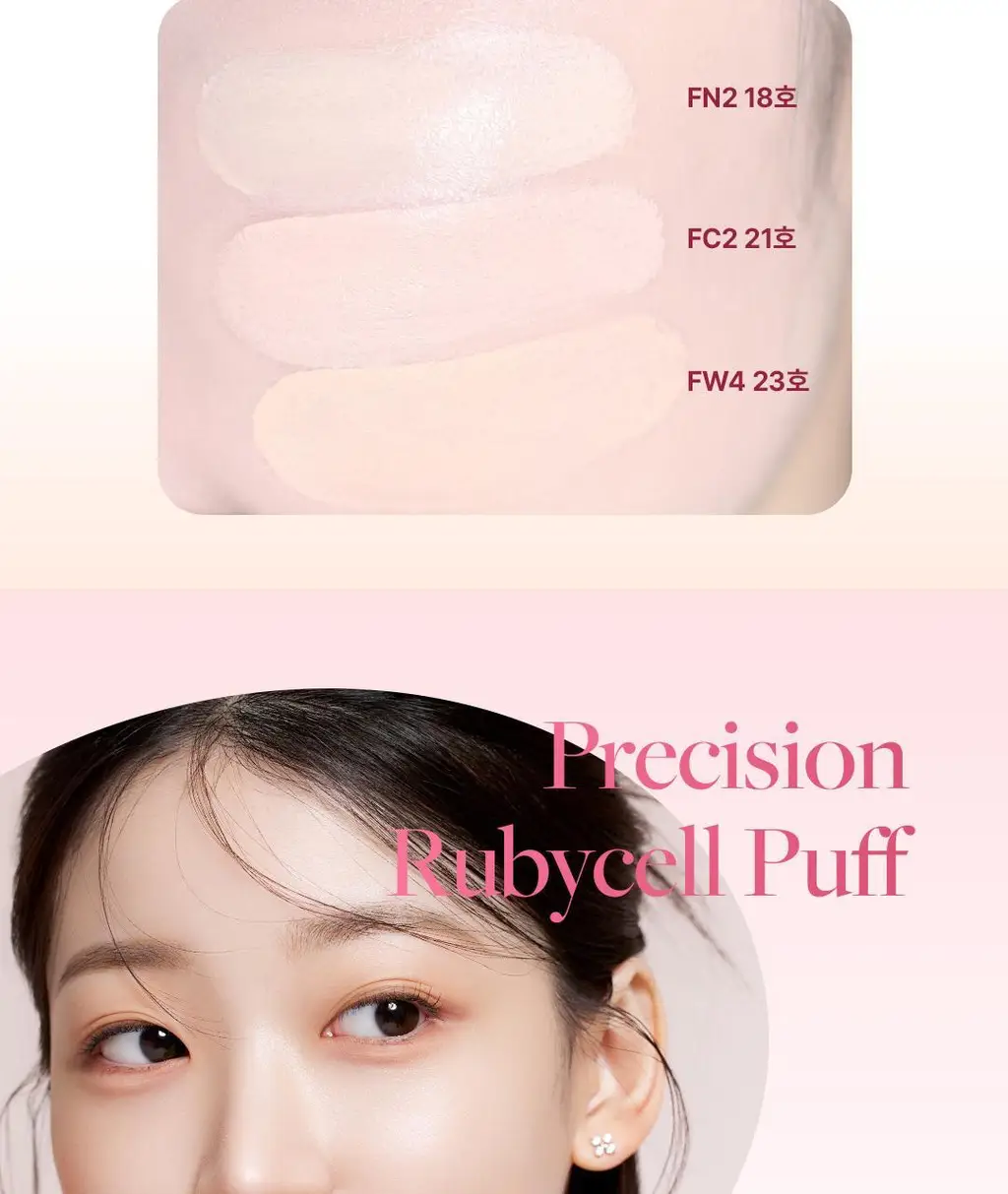 [보송윤광/베어리증정] 디어달리아 스킨 파라다이스 쉬어 실크 쿠션 (+미니 블러쉬 증정) 상세페이지 31